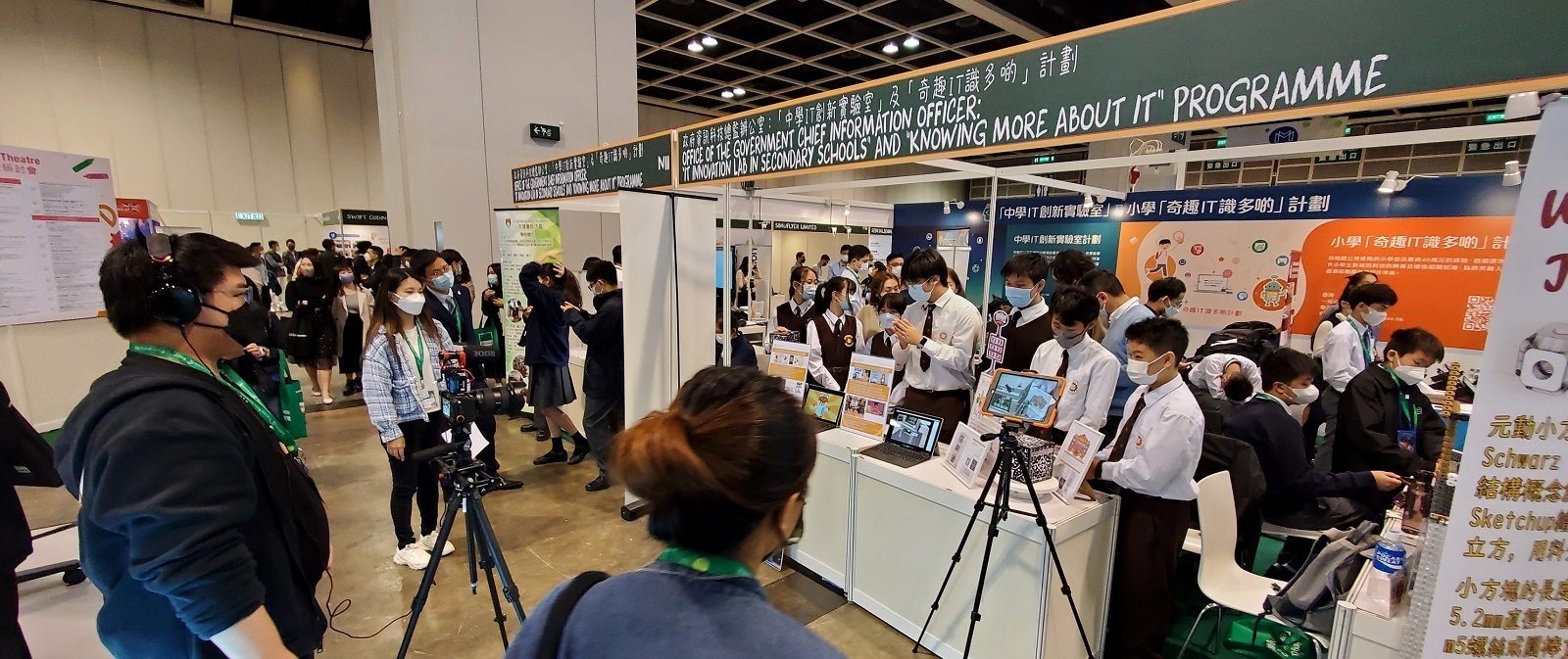 沈中獲邀於LTE學與教博覽參展展出學生創科作品及普及教育STEM課程發展成果
