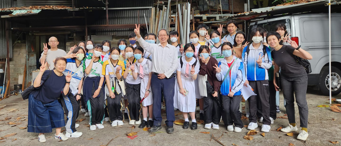 聯校駐校作家計劃 – 文學考察(屯門青山龍窰、置樂) 聯校駐校作家計劃 – 文學考察(屯門青山龍窰、置樂)