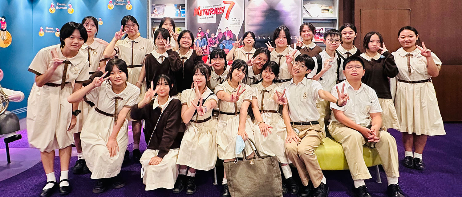 20231003b 合唱團活動:Naturally 7無伴奏合唱音樂會
