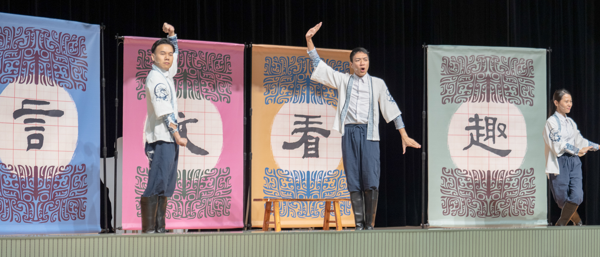 7A班戲劇組到校巡迴演出 7A班戲劇組到校巡迴演出