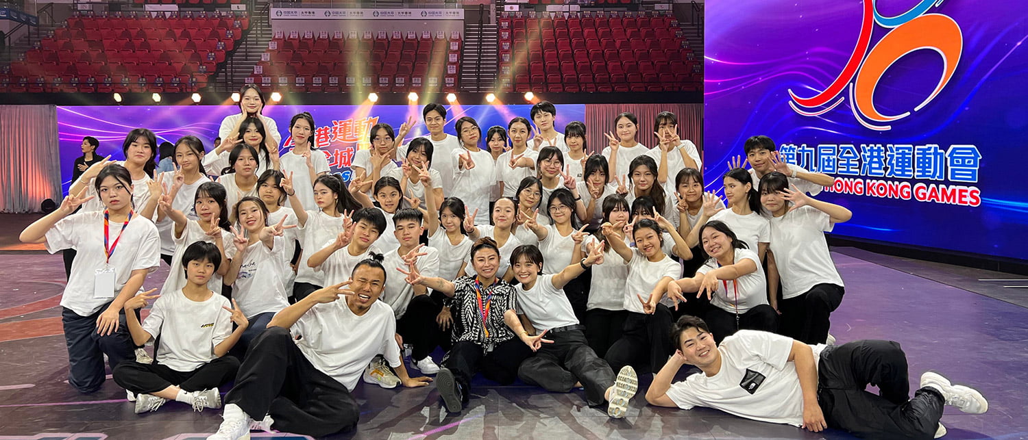 20240422s1 BSC Musical於「第九屆全港運動會開幕典禮」擔任表演單位
