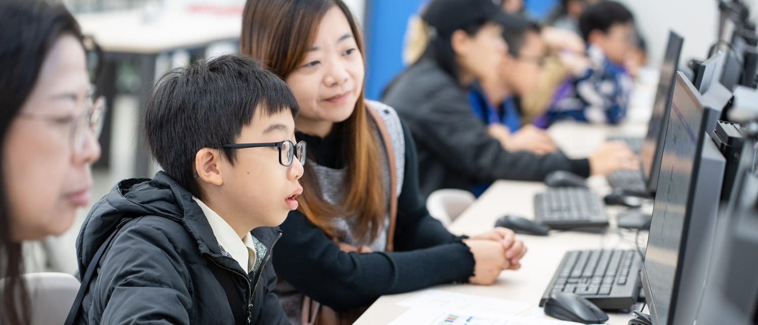 bsc_2024infodayc 沈中資訊日暨AI 咒語繪畫師頒獎禮