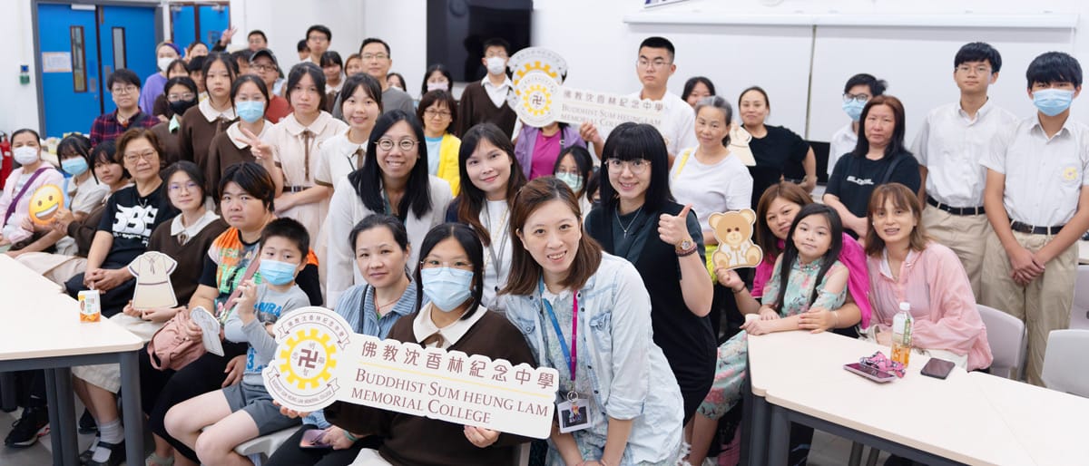 DSC09744-2 兒童發展基金計劃(CDF)個人分享會