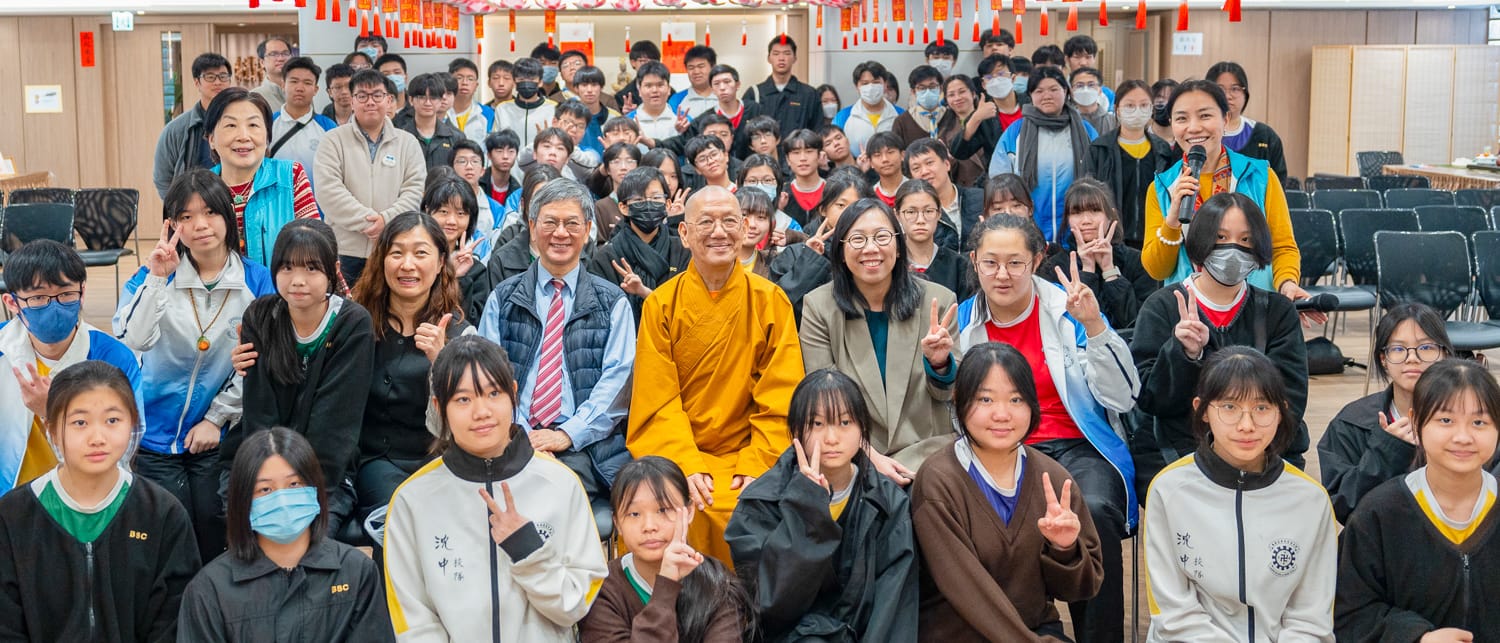 中四級普賢道場參訪 中四級普賢道場參訪