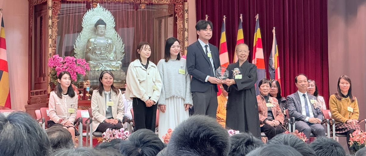 創新學習委員會何嘉琪助理校長及孫芷珊老師獲香港佛教聯合會會屬中學校長會邀請於第27屆聯校教師專業發展日擔任分享嘉賓