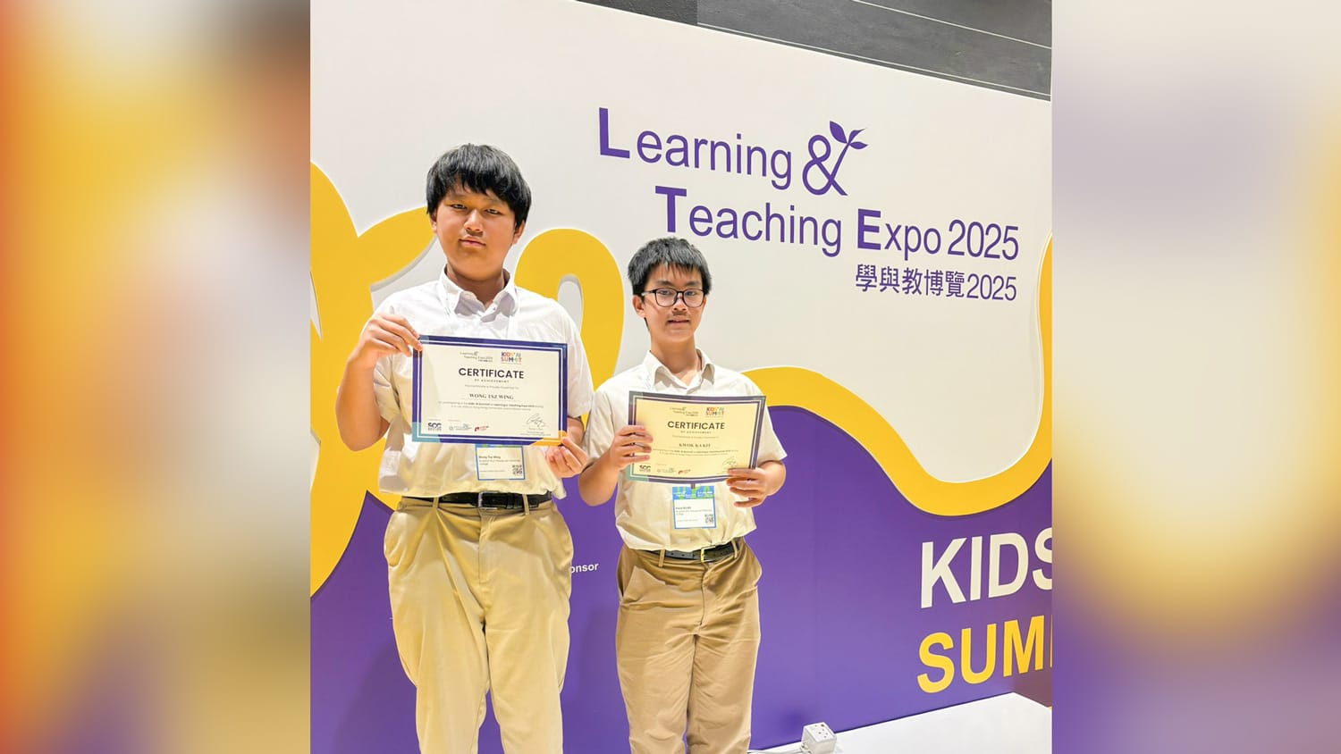 bsc_20250703ac 沈中學生獲邀於2025學習與教學博覽會Kids’ AI Summit中進行英語公開演講