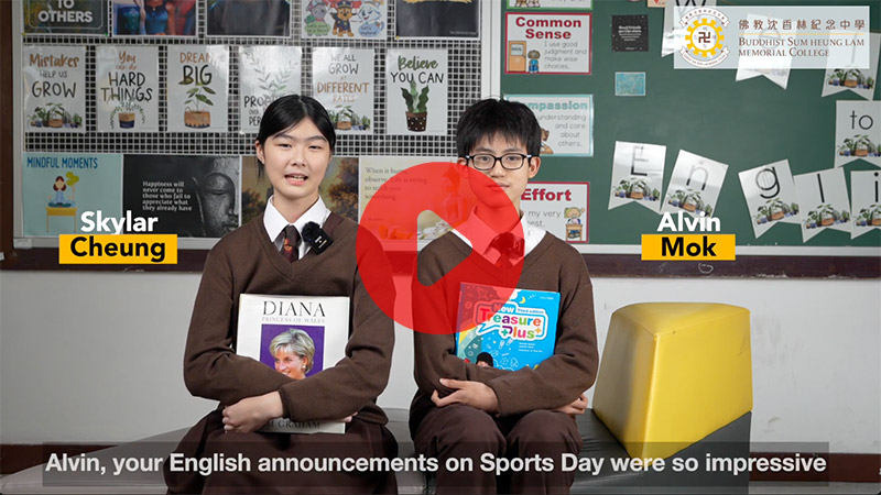 BSC English learning sharing