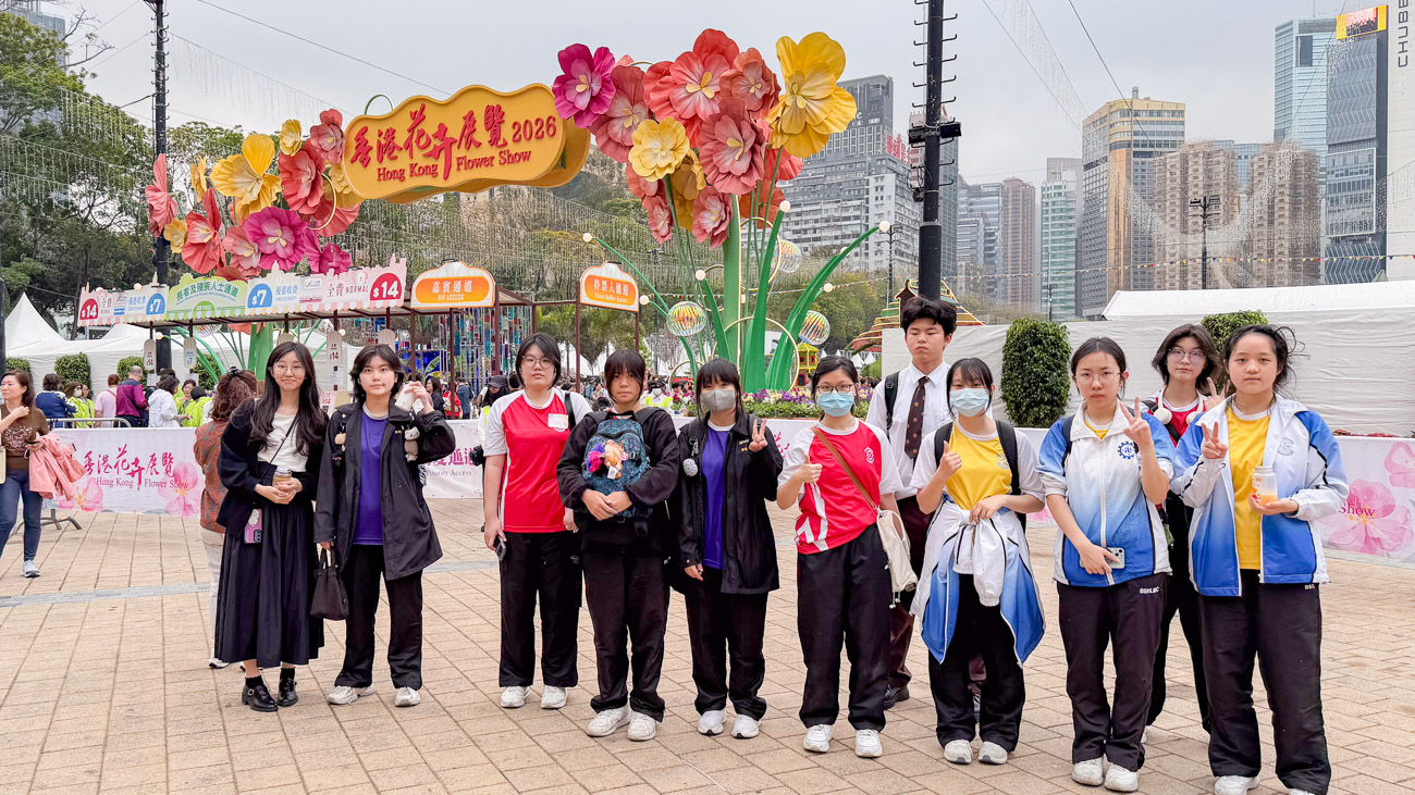 20260401a1_21 【視藝科】賽馬會學童繪畫比賽2026